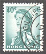Hong Kong Scott 209a Used
